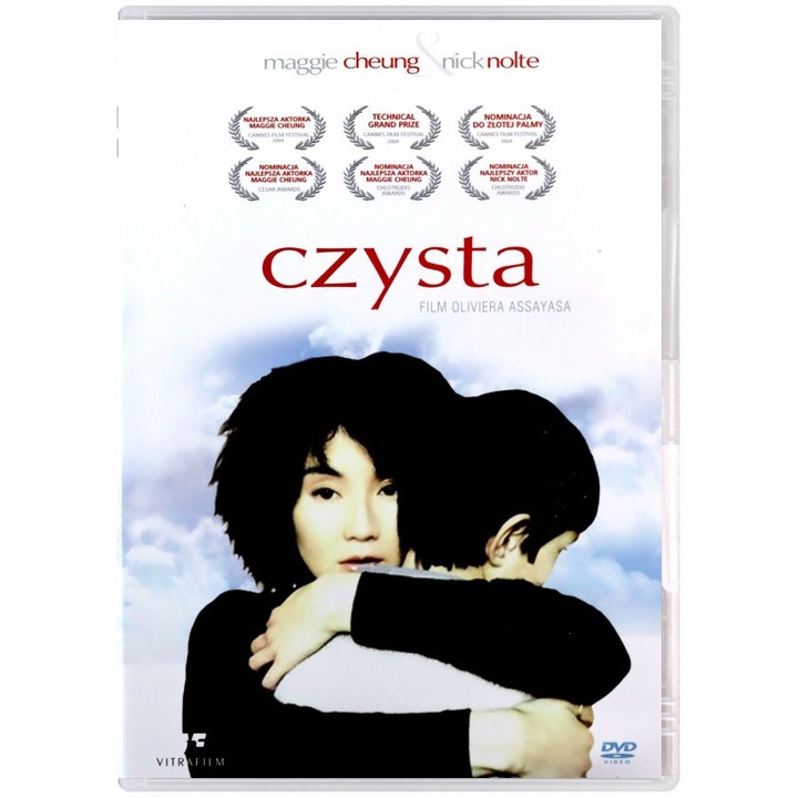 Clean [DVD] - eMAG.bg