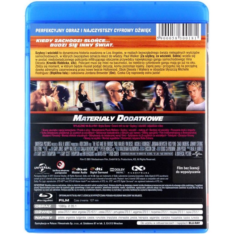 Бързи и яростни [Blu-Ray] - eMAG.bg