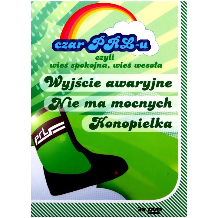 Czar PRL-u, czyli... wieś spokojna, wieś wesoła: Konopielka / Sami Swoi / Wyjście Awaryjne [BOX] [3DVD]