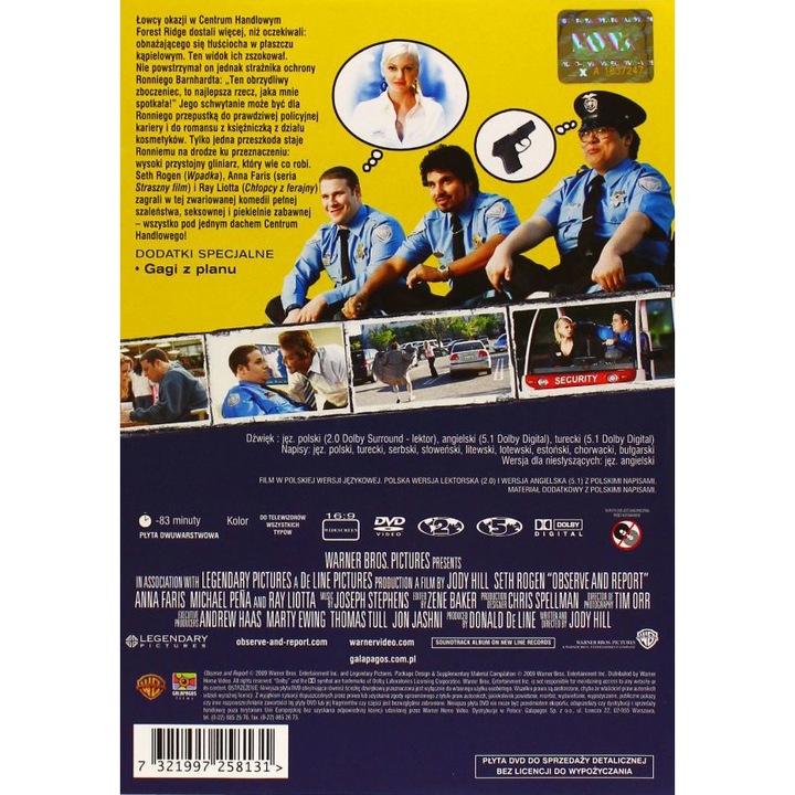 A szerv [DVD]