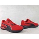 Обувки за бягане Puma Twitch Runner 37798104, 47