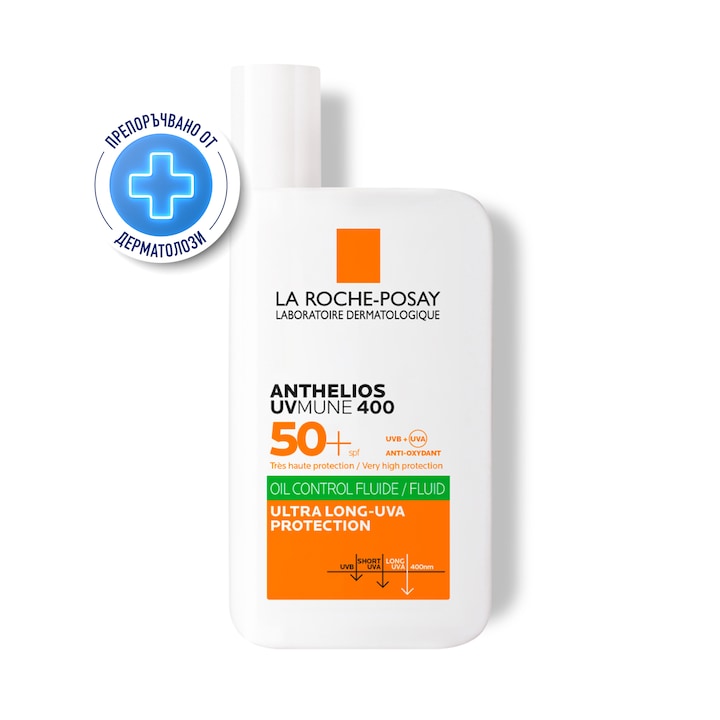 Слънцезащитен флуид за лице Invisible La Roche-Posay ANTHELIOS UVMUNE400 Oil Control SPF 50+, За смесена-мазна кожа, 50 мл