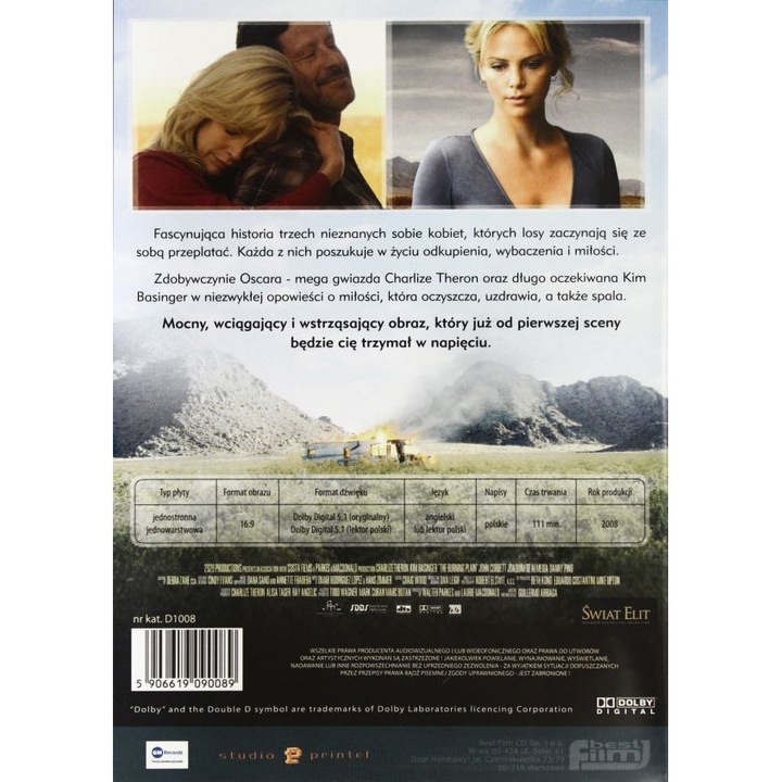 The Burning Plain [DVD]