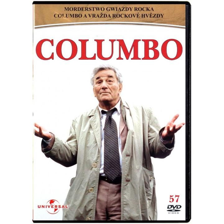 Columbo: Columbo and the Murder of a Rock Star [DVD]