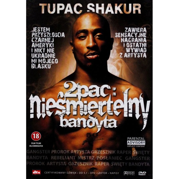 Tupac Shakur [DVD]