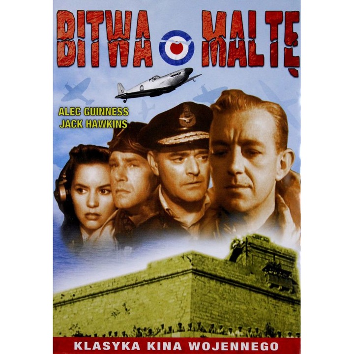 Малтийска история [DVD]