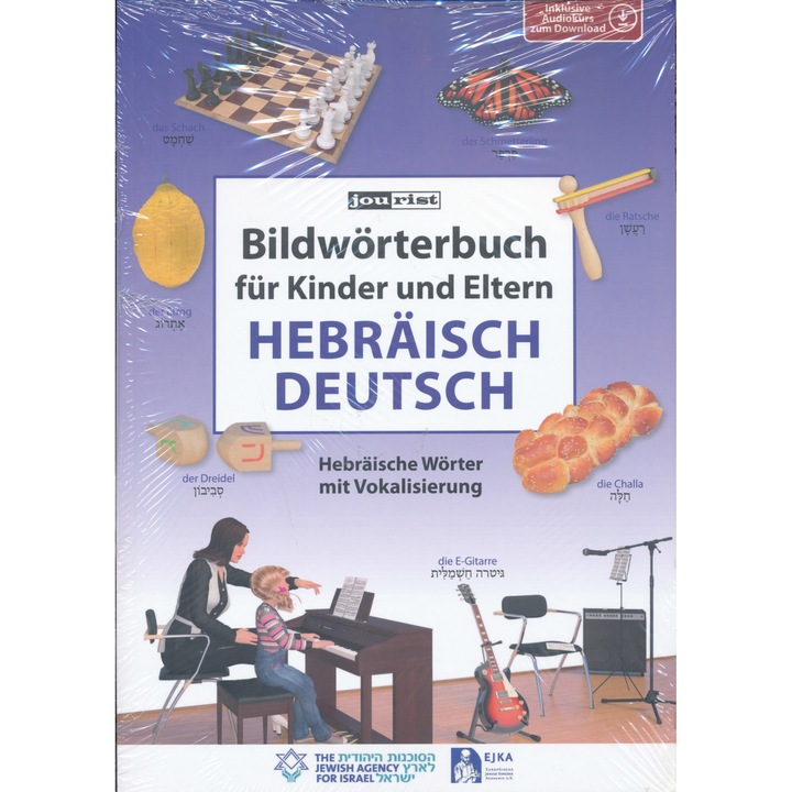 Bildwörterbuch für Kinder und Eltern Hebräisch-Deutsch