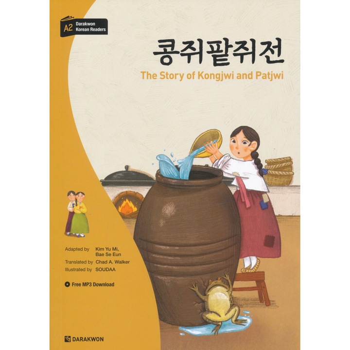 The Story of Kongjwi and Patjwi - Darakwon Korean Readers A2 + Free MP3 Download