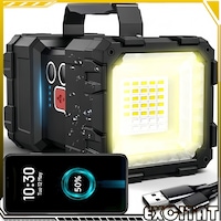 Lanterna Led Profesionala Excitat®, 1200 Lumeni, 10000mAh, 2 Capete cu 7 Moduri de Iluminare, Power Bank, Incarcare USB, Rezistenta la apa IPX44, 800m, Multifunctionala Ideal pentru Cort, Camping, Pescuit, Vanatoare, Negru