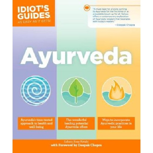 Ayurveda Sahara Rose Ketabi eMAG.bg