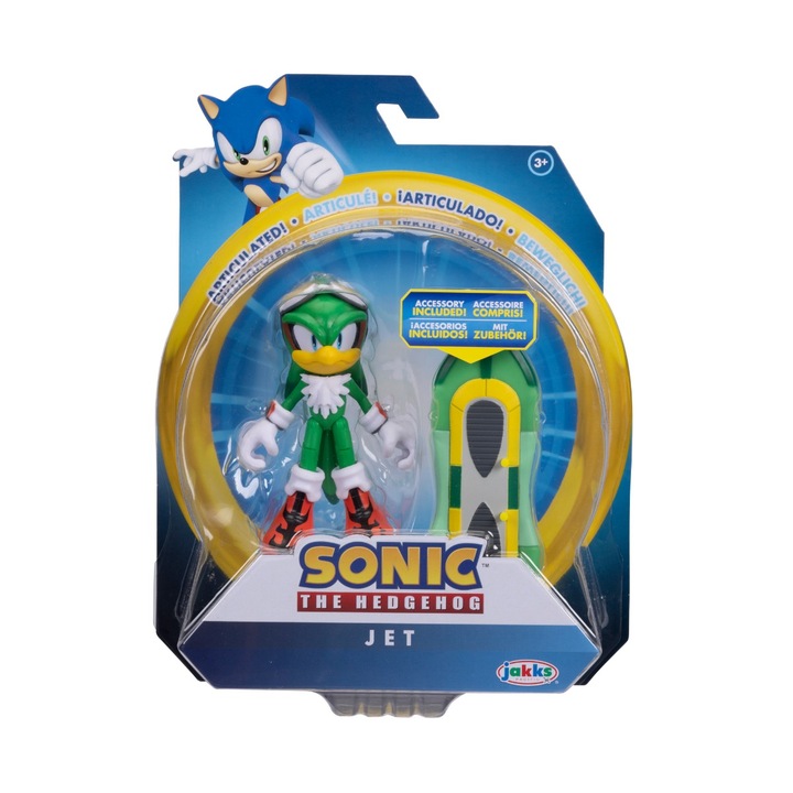 Figurina Sonic, S12, Modern Jet, 10 cm