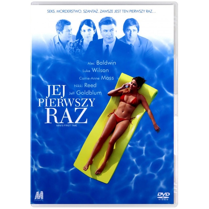 Mini beindul [DVD]