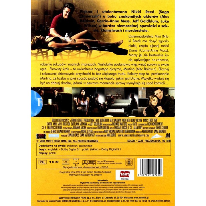 Mini beindul [DVD]