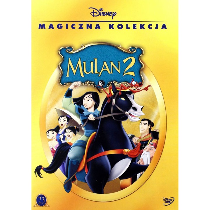 Mulan 2 [DVD]