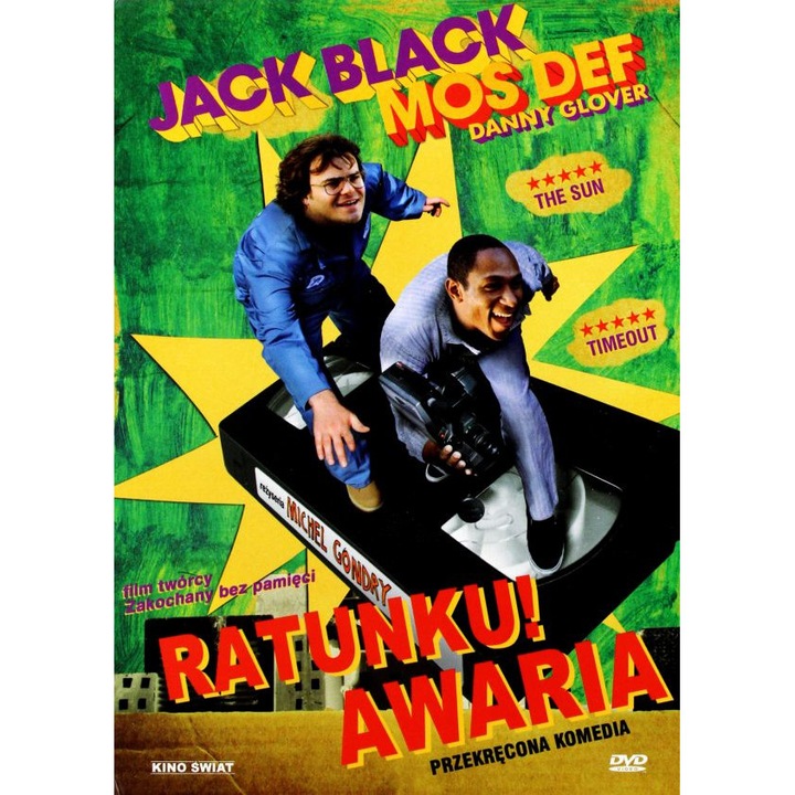 Va rugam sa derulati [DVD]