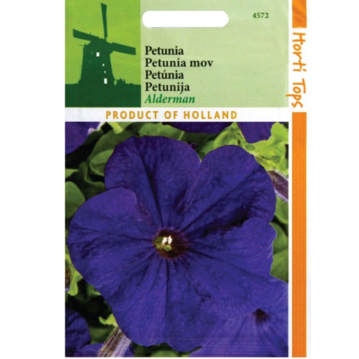 Семена петуия NANA COMPACTA, Лилава, 0.2гр