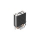 Cooler procesor Deepcool AG200
