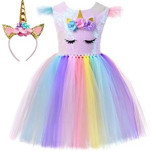 Masti si costume copii