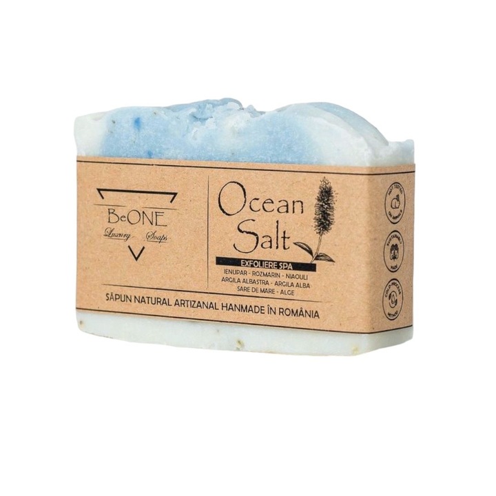 Натурален сапун "Океанска сол" от растителни масла и масла и етерични масла от хвойна, розмарин и ниаули, 125гр