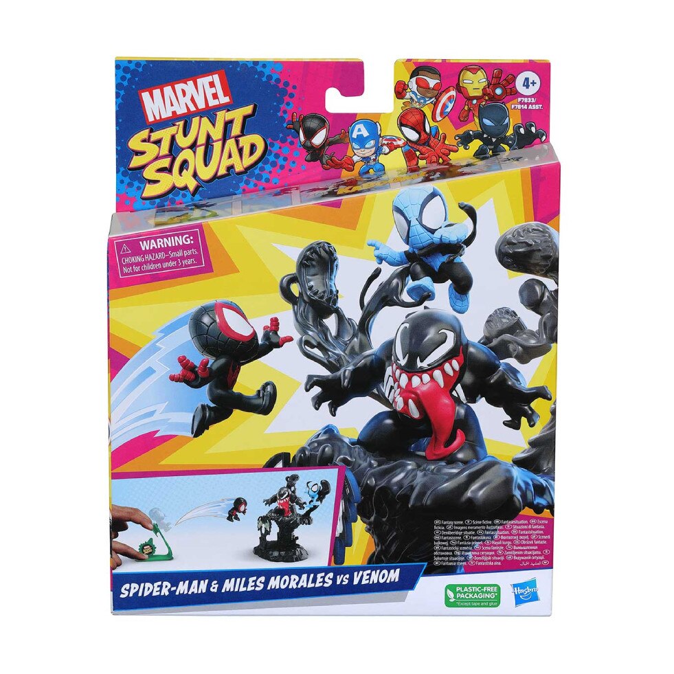 MARVEL SPSP セット Set Marvel Stunt Squad Hero Vs Villain Deluxe Spider Man Miles