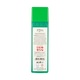Kifra Parfum Rufe Fresh Forest