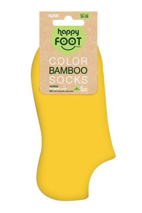 Дамски бамбукови чорапи за маратонки Agiva Happy Foottopia, Жълт