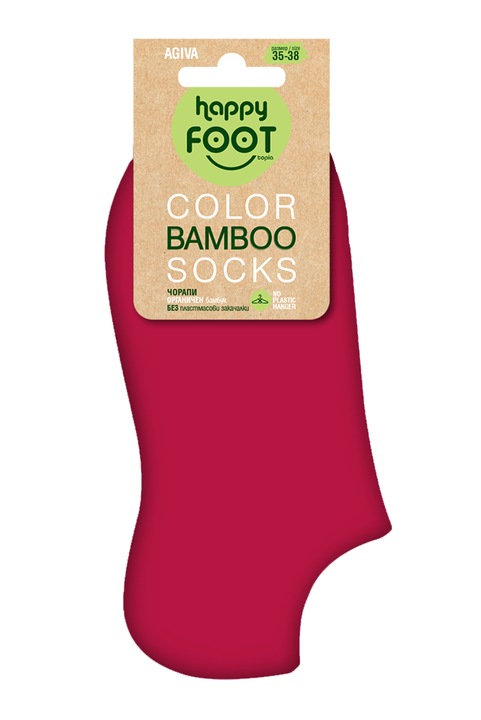Дамски бамбукови чорапи за маратонки Agiva Happy Foottopia, Маджента