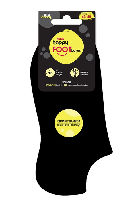 Мъжки бамбукови чорапи за маратонки Agiva Happy Foottopia, Черен, 43-46