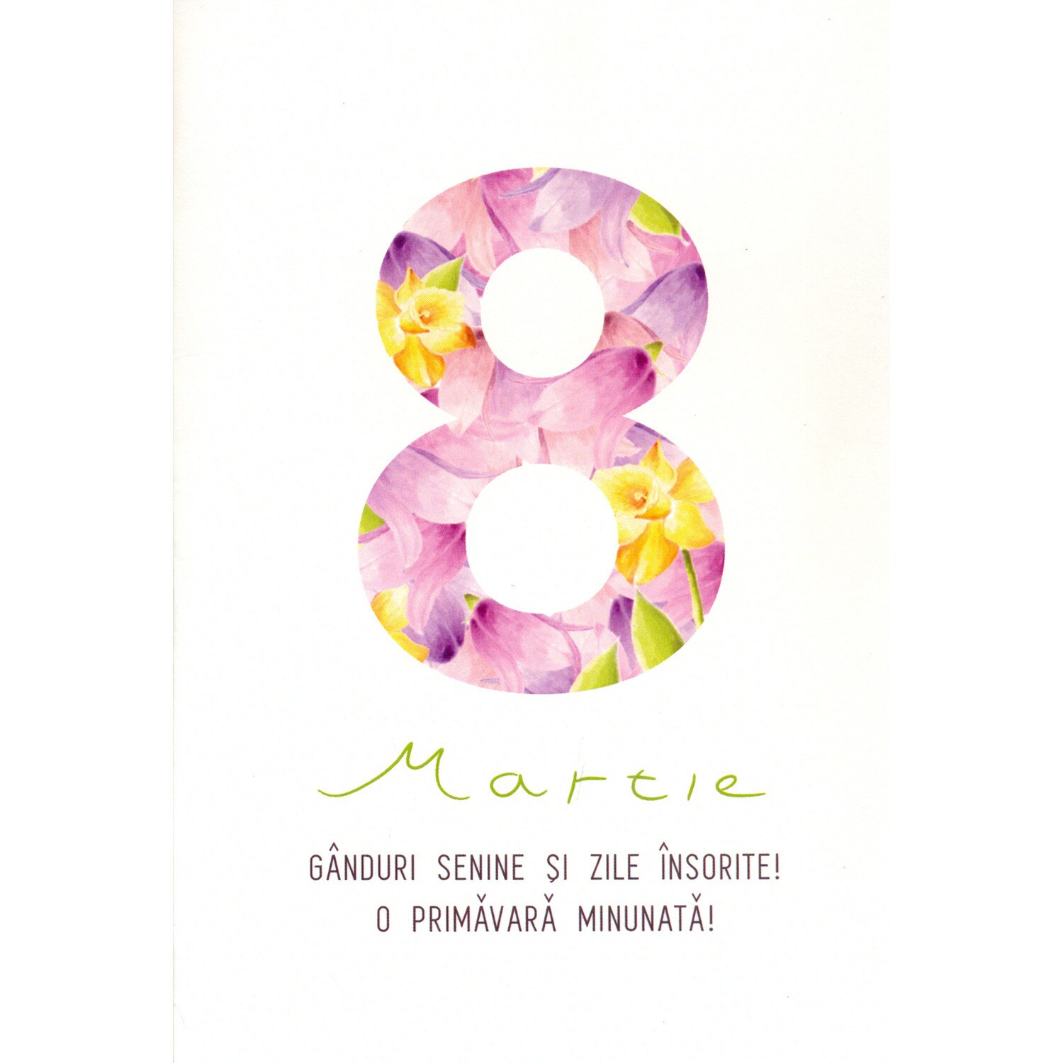 Felicitare - 8 Martie