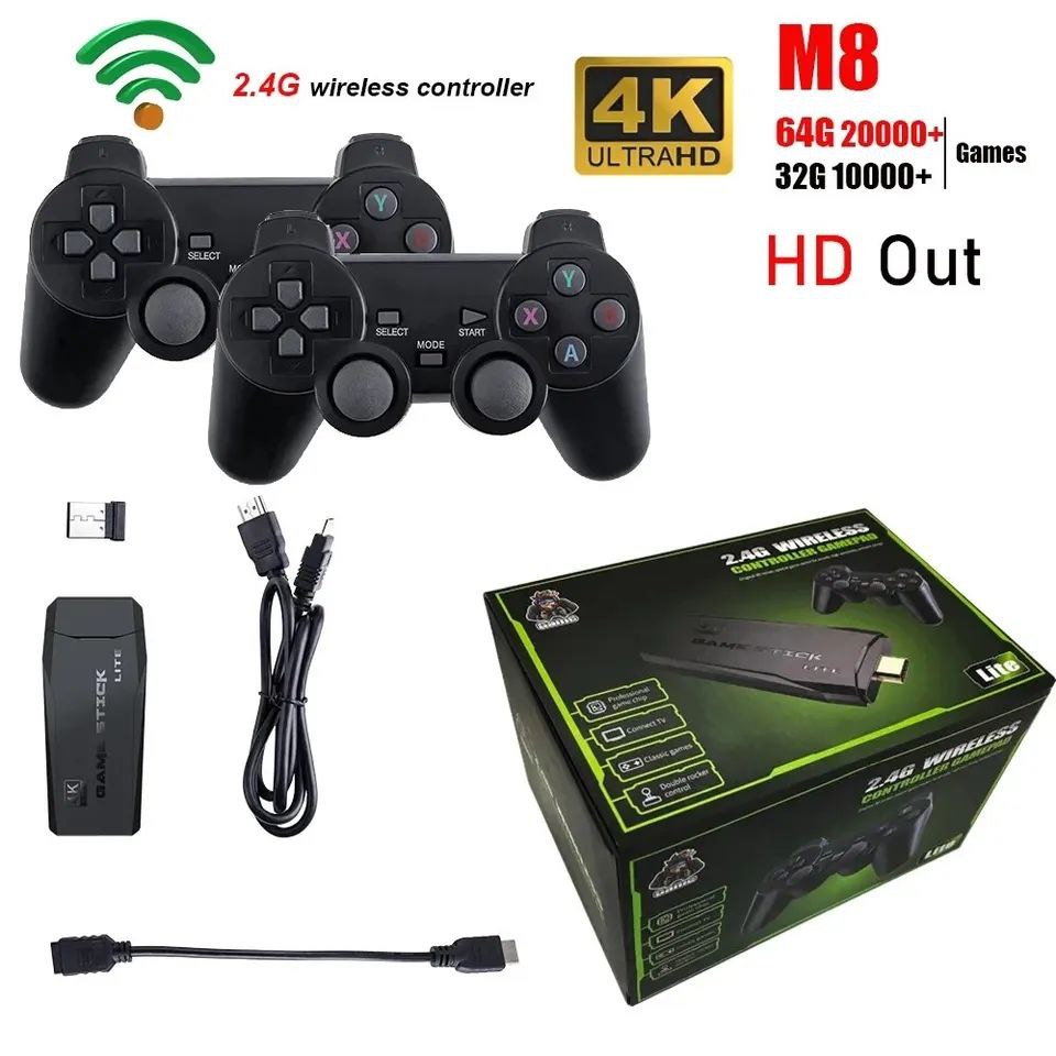 Set Consola jocuri TV + 2 Controlere, Negru