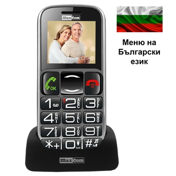 Mobilni Telefoni Maxcom Emag Bg