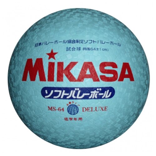 Minge volei Mikasa, model MS-DX-64-W