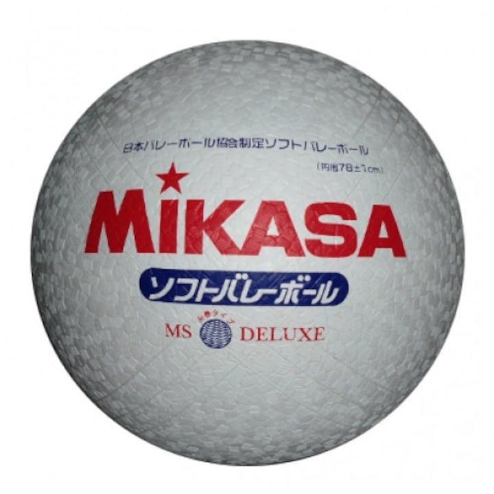 Minge volei Mikasa , model MS-DX-78-W