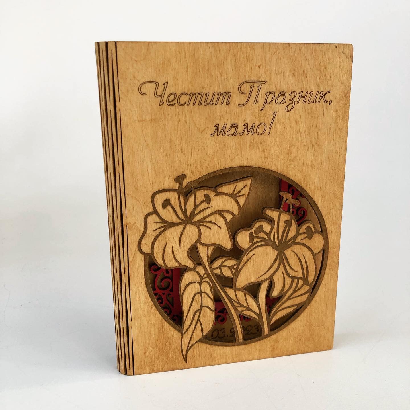 Картичка, За рожден ден, За жена - eMAG.bg
