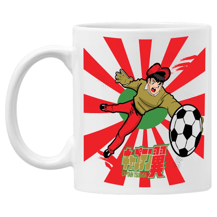 Cana de cafea/ceai Tralala Captain Tsubasa 04, Alb, 330 ml