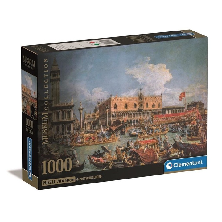 Пъзел Muzeul Compact, 1000 части