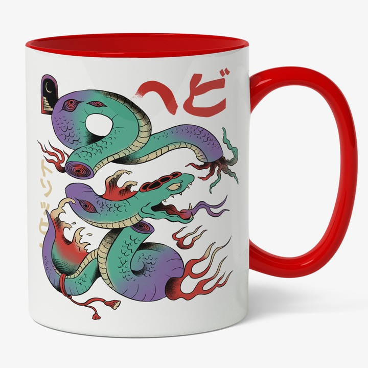 Cana Cu Sarpe Multicolor Dragon, Usa Universului, Otrava, Animal Periculos, Cultura Chinezeasca, Cadou Pentru Iubitorii De Fimle Chinezesti, Multicolor 330 ml, Maner Rosu
