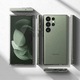 Szilikon burkolat és védőfólia készlet Samsung Galaxy S23 Ultra, Ultra Safe Camera, Ultra Protect Tech, Transparent készülékekhez