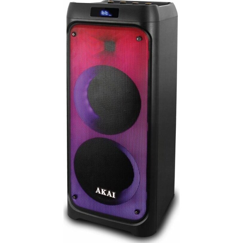 Set boxa USB 50W MicroSD Negru - eMAG.ro