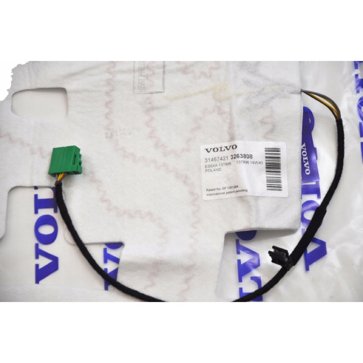 Подгревна стелка за седалки, Volvo, Черна, Бяла