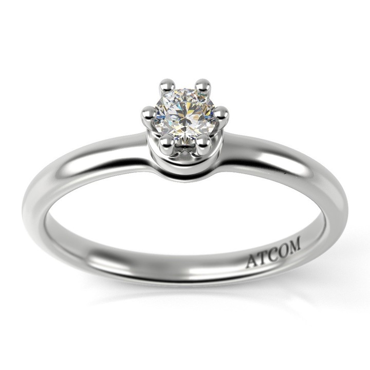 Годежен пръстен от бяло злато модел Алмира