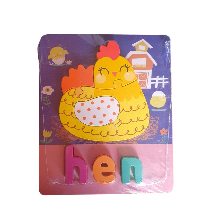 2D puzzle, tok, 7 darab