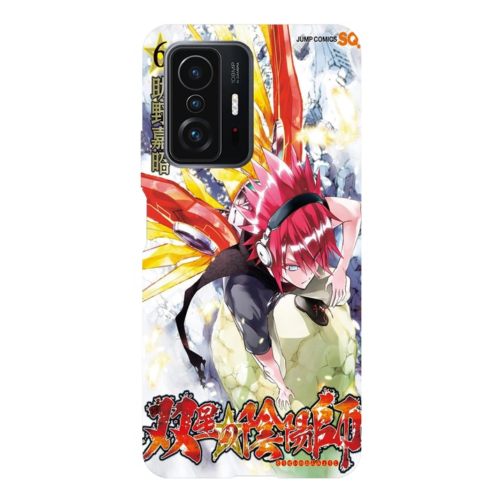 Husa compatibila cu Xiaomi Redmi Note 11 / Redmi Note 11S, Viceversa, model Volume 6 Manga Twin Star Exorcists, Silicon, TPU