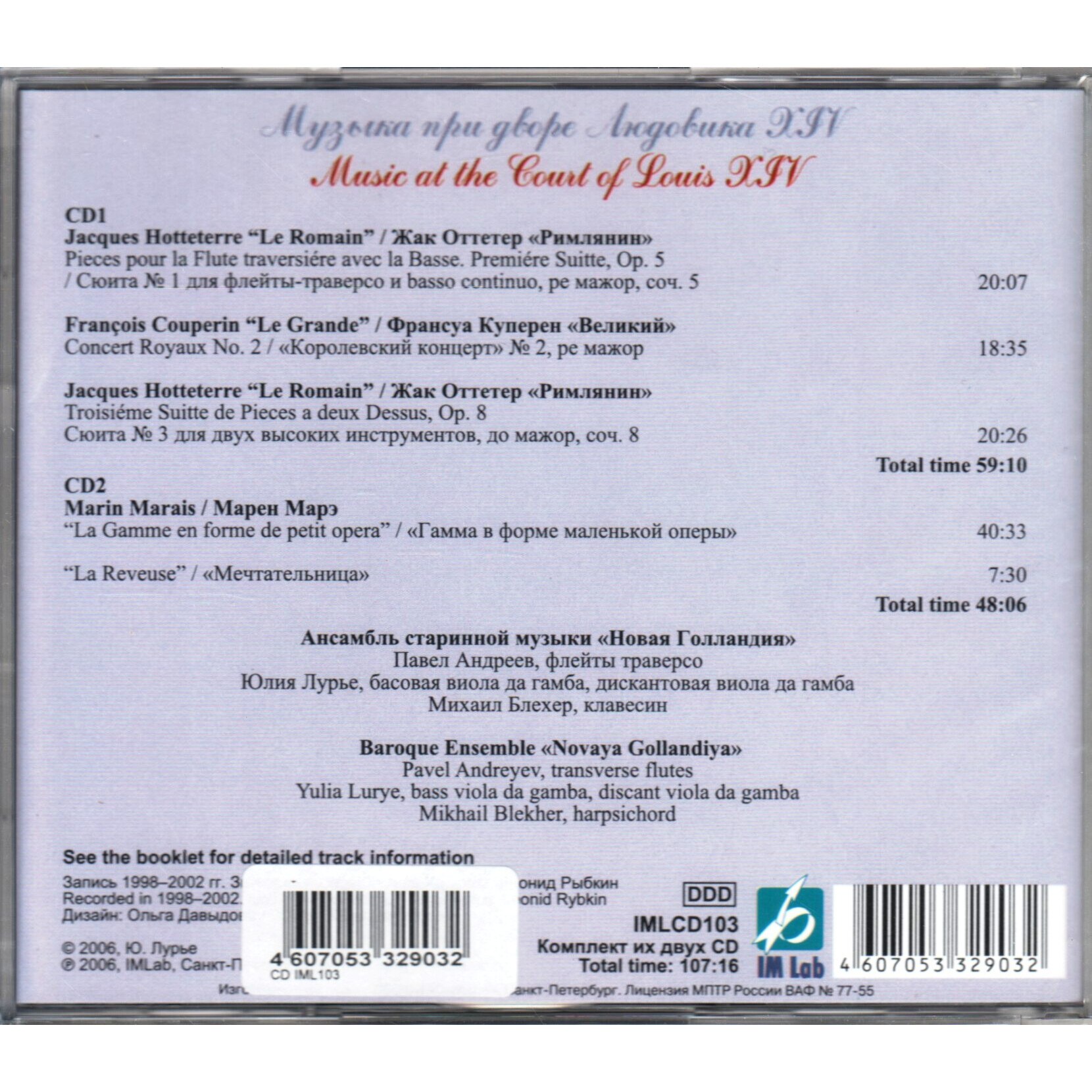 Music At The Court Of Louis Xiv Cd Emag Ro