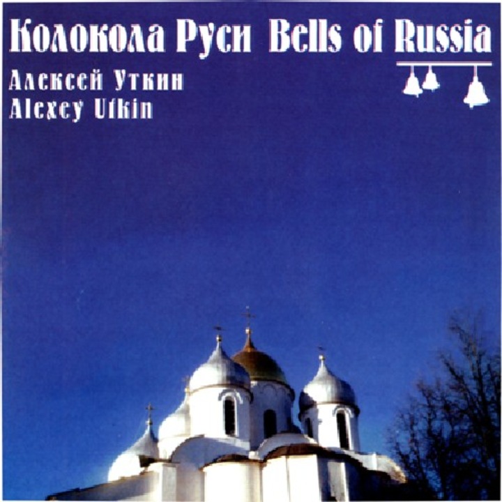 Bells Of Russia CD