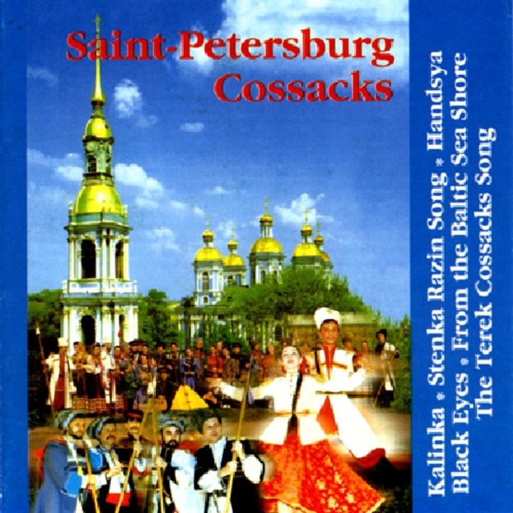 Saint-Petersburg Cossacks CD