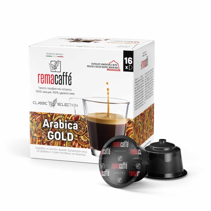 Кафе капсули REMACAFFE Arabica GOLD, Съвместими с Dolce Gusto, 16 броя