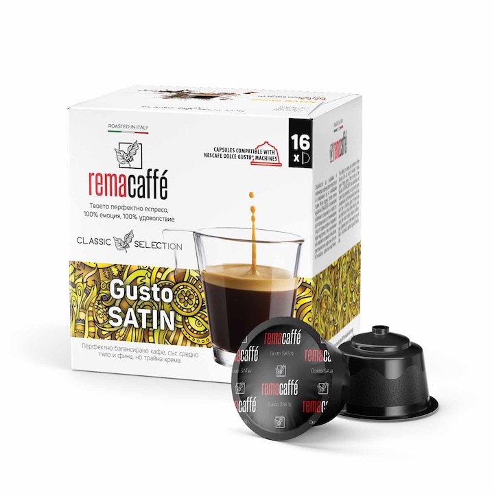 Кафе капсули REMACAFFE Gusto Satin, Съвместими с Dolce Gusto, 16 броя