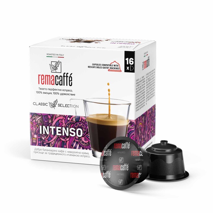 Кафе капсули REMACAFFE Intenso, Съвместими с Dolce Gusto, 16 броя