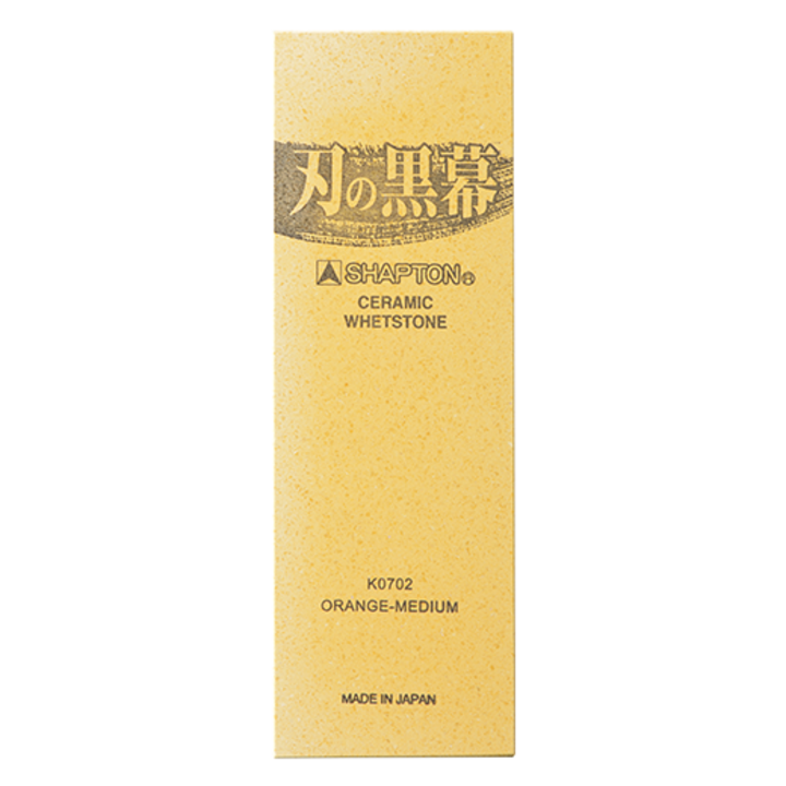 Piatra ascutire, Shapton, Granulatie 1000, Auriu
